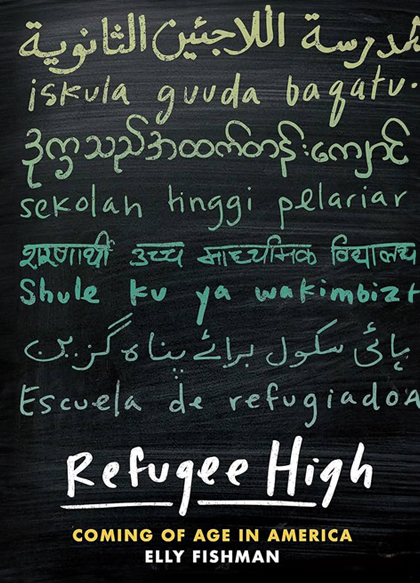 Refugee-High-Cover